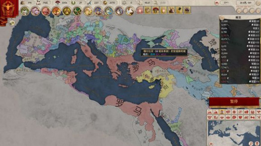 上将军罗马600年生长攻略 罗马到600年生长心得